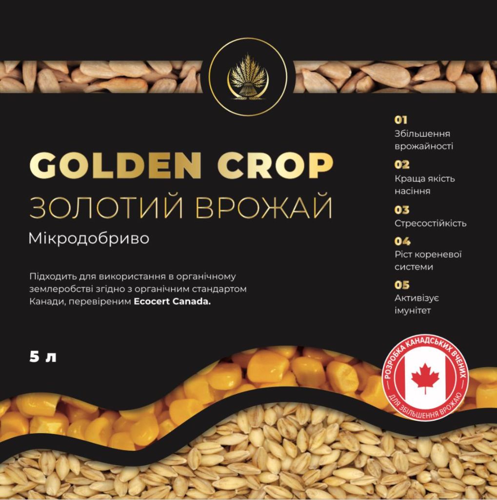 Golden Crop Мікродобриво 5л